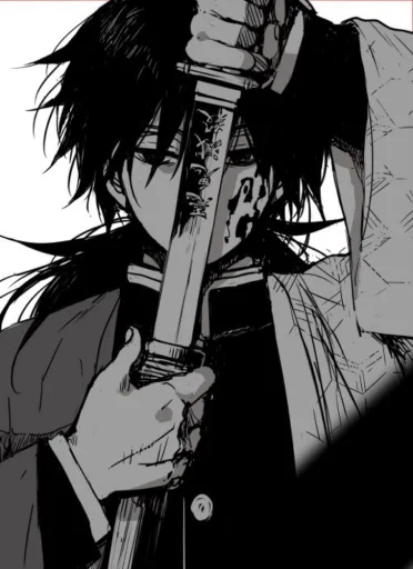 Giyuu