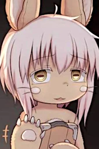 Nanachi