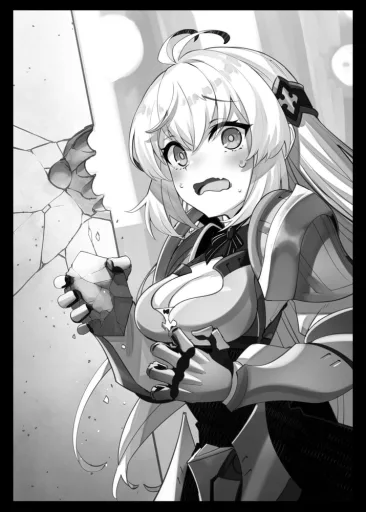 Nazuna