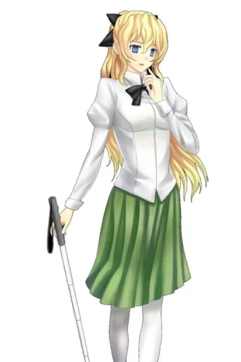 Lilly