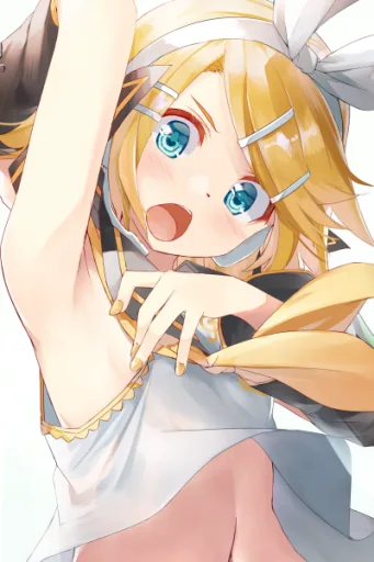 Rin