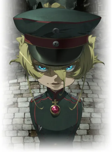 Tanya