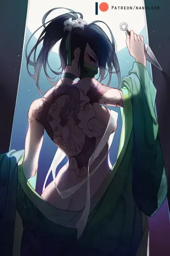 Akali
