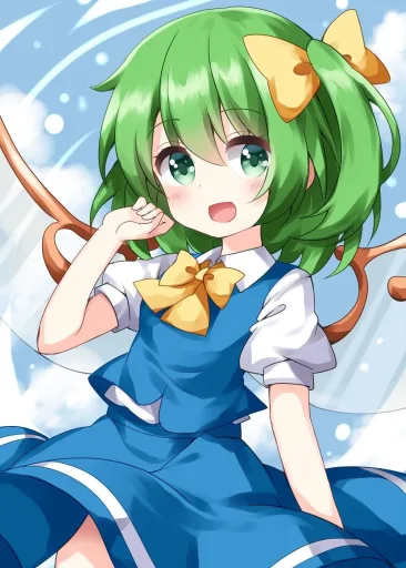 Daiyousei