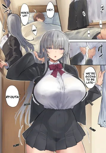 Tsubaki