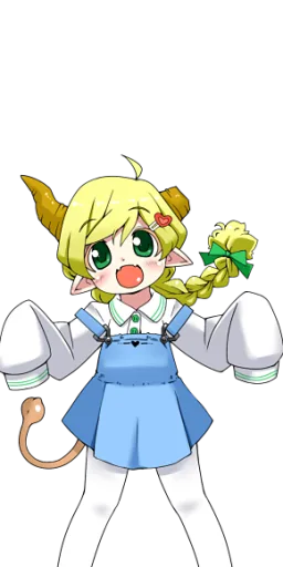Nazuha