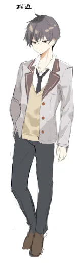 The Gender-Swapped Student
