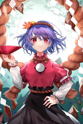 Kanako Yasaka