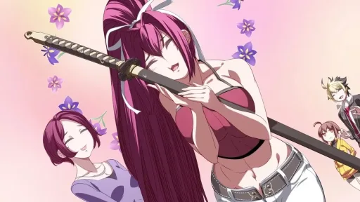 Yuzuriha