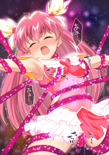 Akane