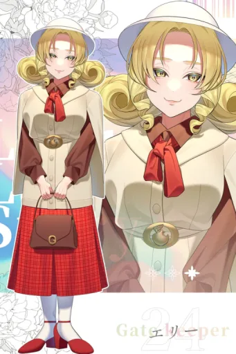 Elly