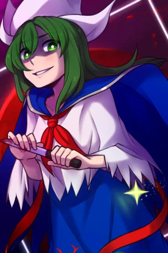 Mima