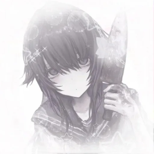 Ayano