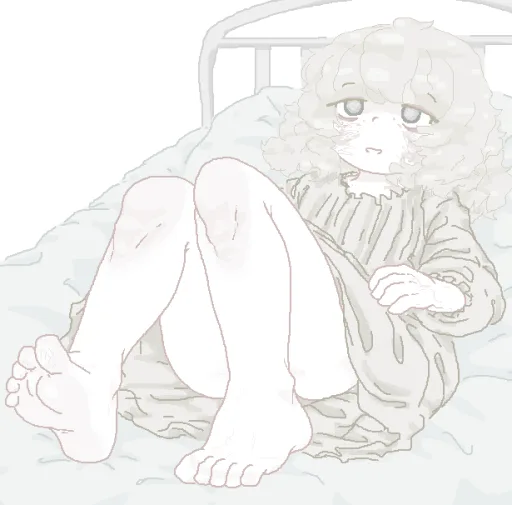 Emily