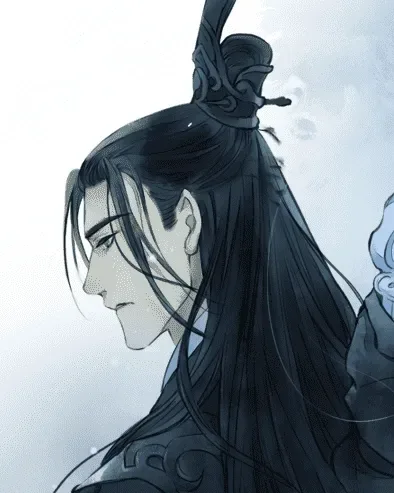 Song lan
