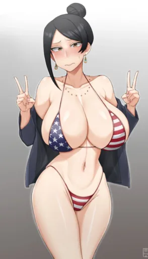 Mai