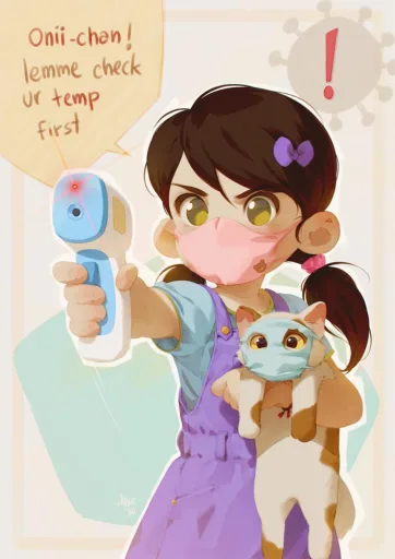 Lori