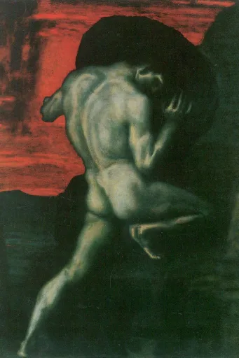 Sisyphus