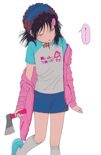 Momi