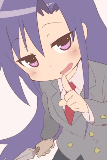 Agiri Goshiki