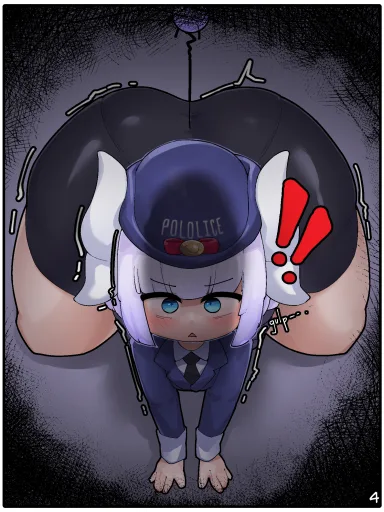 Kanna The Pololice