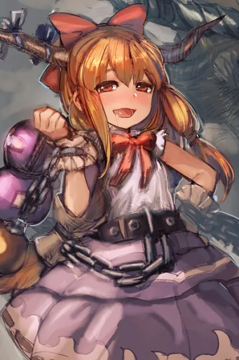 Suika Ibuki