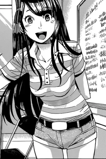 Rena Hayama