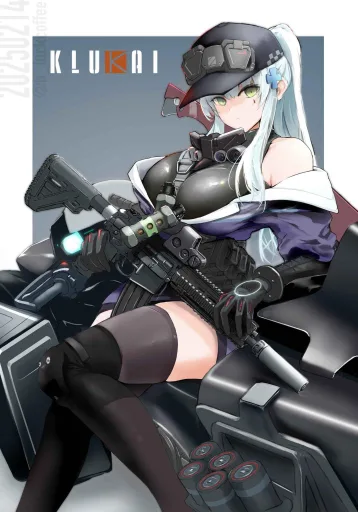 Klukai