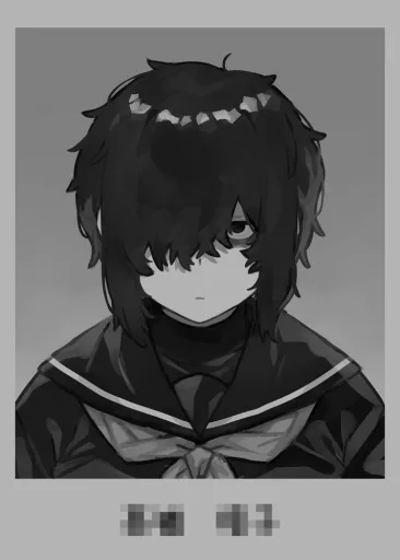 Mara