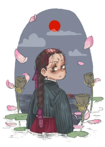 So-Young
