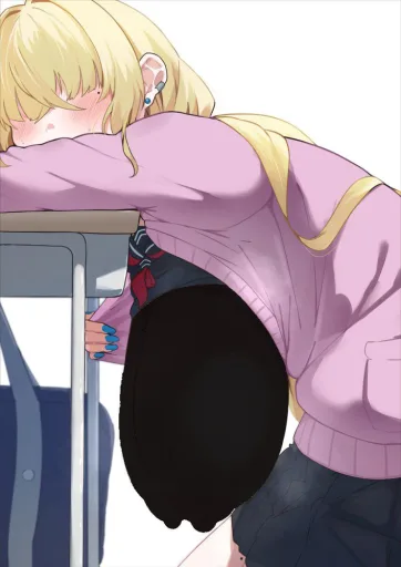 Ito