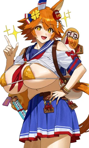 Fukukitaru