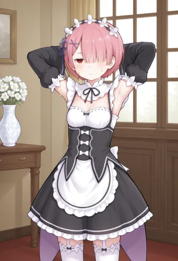Ram