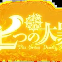 Seven Deadly Sins 🐉