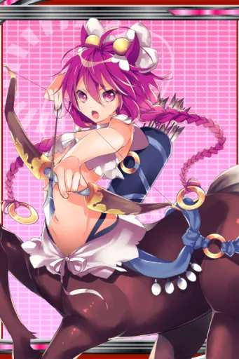 Centaur
