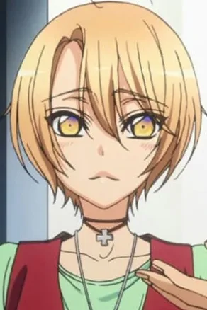 Izumi