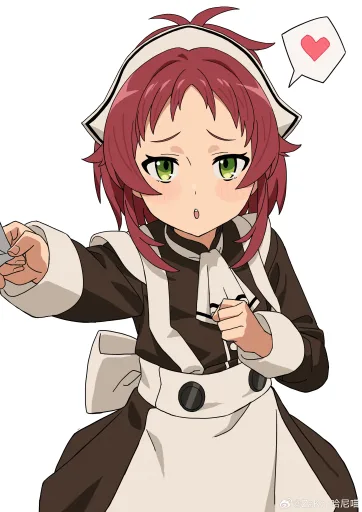 Aisha