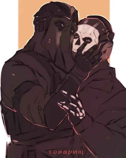 Ghost & König