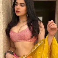 Adah