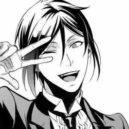 Sebastian Michaelis