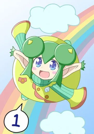 Lidelle