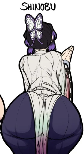 Shinobu Kochō