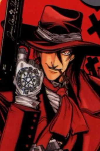 Alucard