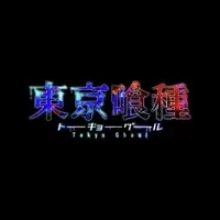 Tokyo Ghoul