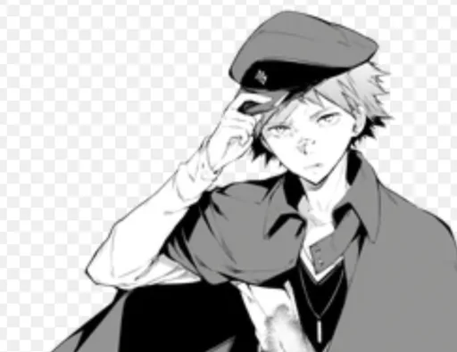 Tachihara