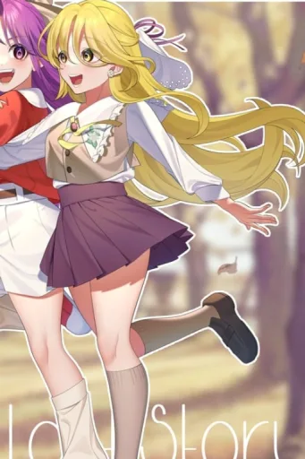 Marisa Kirisame