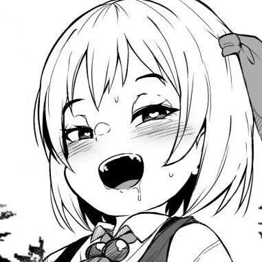 Hana