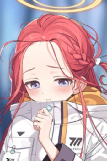 Yuzu