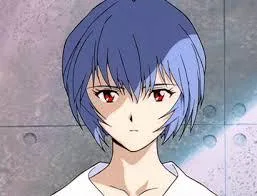 Rei
