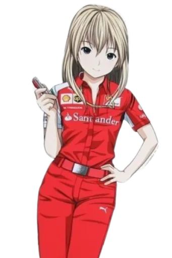 Akari